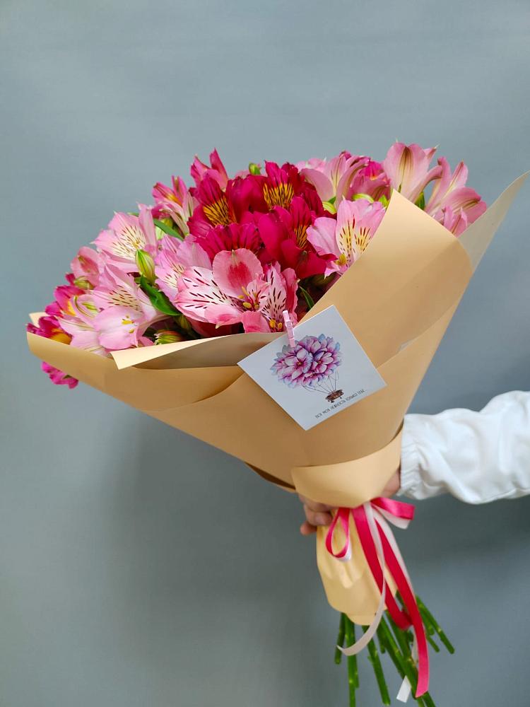 Букет цветов из: Альстромерии в Дербенте