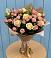 Букет варенье из роз в Дербенте Букет цветов из: Розы в Дербенте
